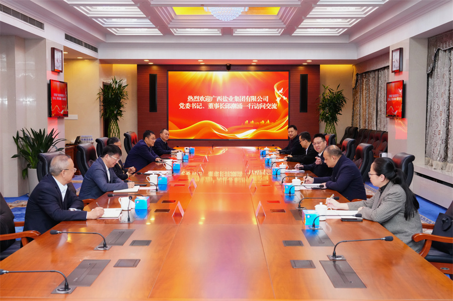 邱潮涌拜访中国永利总站集团党委书记、董事长李耀强
